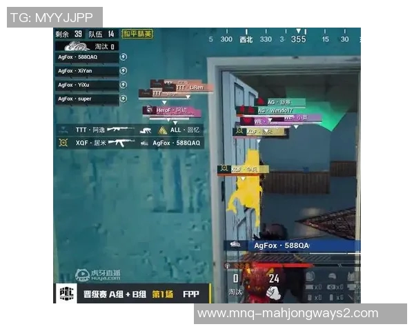 2026电竞新闻和平精英实力排行榜V5强势登顶第2名引发玩家热议与期待